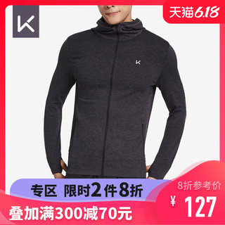 K191SS-T006 男子运动连帽外套 (青苔绿，XL)