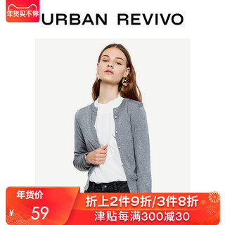 URBAN REVIVO WB37B9DN2001 女士针织外套