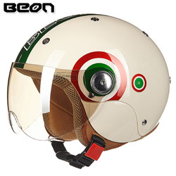 BEON Ⅲ-B-103-B 儿童电动车头盔