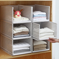 友耐 抽屉式衣柜收纳筐 矮款