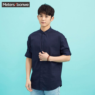 Meters bonwe 美特斯邦威 225226 男士休闲衬衫 (深蓝色、M)
