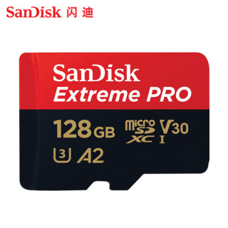 SanDisk 闪迪 Extreme PRO A2 至尊超极速移动 MicroSDXC存储卡 64GB