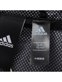 adidas 阿迪达斯 DW4652 迷彩梭织运动服 (黑色，M)