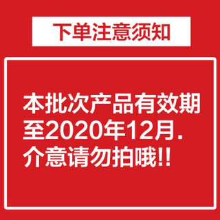 OSM 欧诗漫 珍珠肌透亮润颜面膜泥 100g