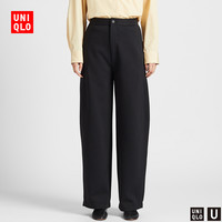 UNIQLO 优衣库 UQ422486000 女士廓形针织裤 (155/62A/S、乳白色)