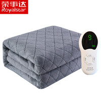 Royalstar 荣事达 TT180X200-6X 双人水暖电热毯 180