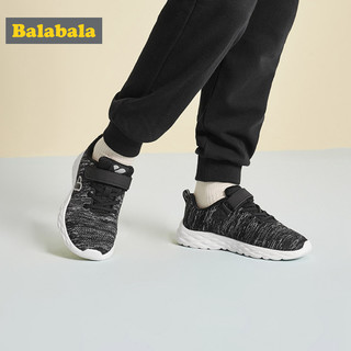Balabala 巴拉巴拉 男童运动鞋