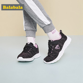 Balabala 巴拉巴拉 女童运动鞋