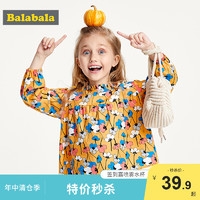 Balabala 巴拉巴拉 女童碎花上衣 白红色调 90cm