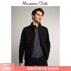 春夏折扣 Massimo Dutti 男装 拼接海军蓝绒面革皮衣外套 03320239401