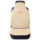 CarSetCity / 卡饰社 碳纤维加热座垫 座椅加热垫