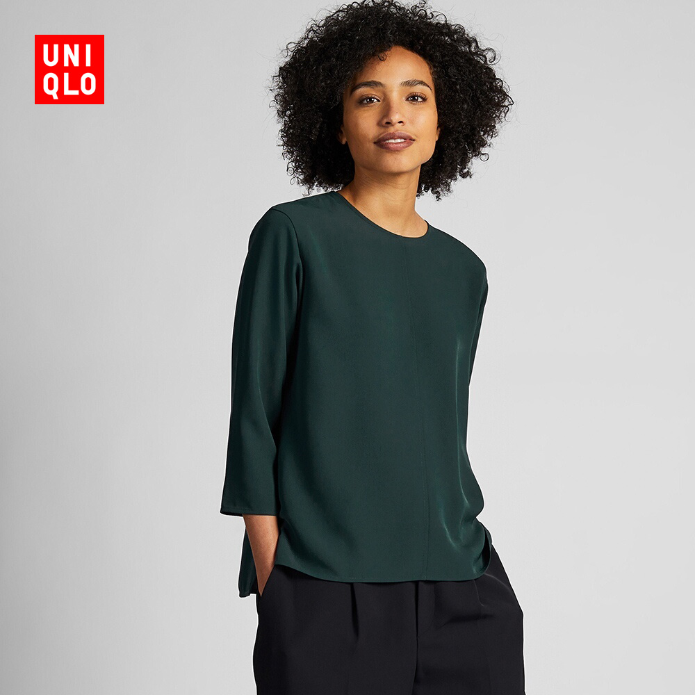uniqlo 优衣库 418398 女装花式上衣