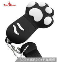 权尚（Transshow）16GB USB2.0 U盘 卡通猫爪 黑色 创意可爱 礼品优盘安全可靠
