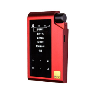 HIFIMAN（头领科技）R2R2000红色太子云音乐高清蓝牙HIFI无损音乐播放器MP3