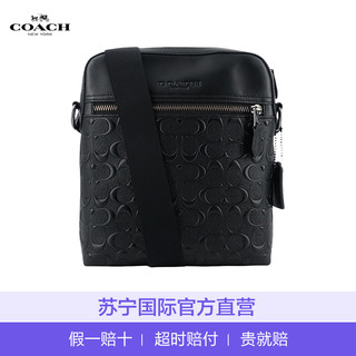 COACH 蔻驰 HOUSTON FLIGHT 男士帆布斜挎包 真皮浮雕黑色F73338QBBK