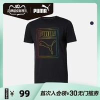 PUMA 彪马 Rainbow 597850 男子T恤