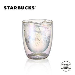 STARBUCKS 星巴克 双层幻彩款玻璃杯 水杯咖啡杯 320ml