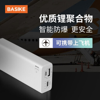 BASIKE 百仕奇 506 移动电源 (黑色、10000 mAh)