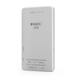 锐族（RUIZU） D08 8G 银色触摸无损高清视频1080P播放器MP3/MP4