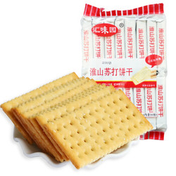 汇味园苏打饼干不添加蔗糖 淮山山药味425g/袋（16小包） *14件