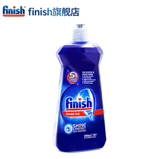 finish 亮碟 半年套装 洗涤块489g*6盒+洗涤盐2kg*2袋+漂洗剂500ml*2瓶  洗碗机专用