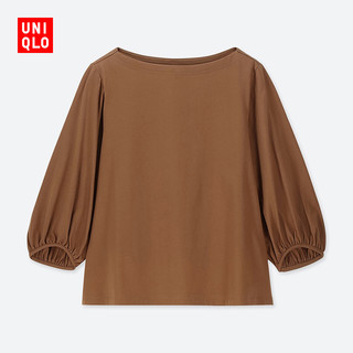 UNIQLO 优衣库 418299 女士丝光棉花式T恤