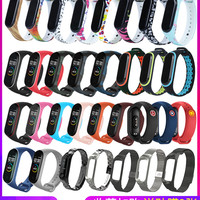 多腾 小米手环 2/3/4代 腕带 普通款