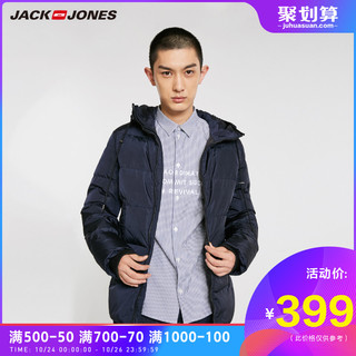 JackJones 杰克琼斯 男士时尚休闲连帽羽绒服 218412509