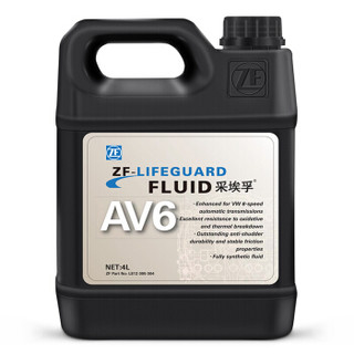 ZF 采埃孚 6速波箱油 ATF全 自动变速箱油 AV6 12L保养套餐 包循环更换工时