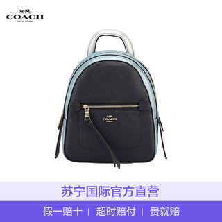 COACH 蔻驰 女士双肩包