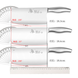XUAN FUREN 选夫人 不锈钢斩切刀