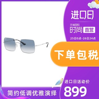 Ray-Ban 雷朋1971系列 0RB1971 渐变方形太阳镜