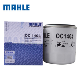 MAHLE 马勒 OC1404 机油滤芯 福特/林肯可用