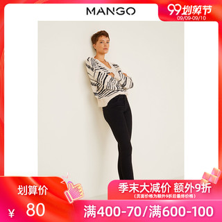 MANGO 43000562 女士牛仔裤铅笔裤小脚裤