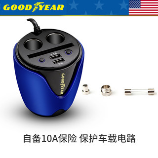 Goodyear 固特异 GY2517 多功能车充 双USB+双点烟器口