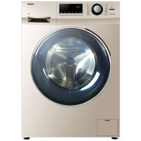 Haier 海尔 G100629HBX14G 10KG 洗烘一体机