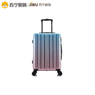 JIWU 苏宁极物 JWXZ0014 行李箱 20寸 蓝橙色