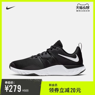 NIKE 耐克 RENEW RETALIATION TR AT1238 男子训练鞋