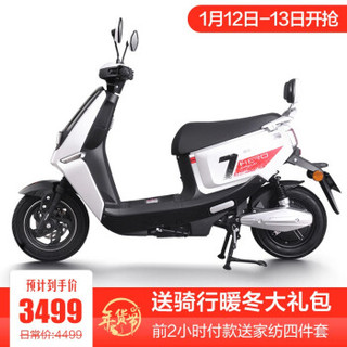 Yadea 雅迪 60V20A laike 电动车 经典版黑色