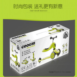 COOGHI 酷骑 V1 滑板车儿童三轮可折叠踏板 宝石红