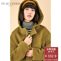 PEACEBIRD 太平鸟 AWAA74611 女士羊毛大衣