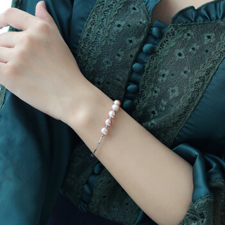 海蒂（haidi）腕霞 强光淡水珍珠手镯 附证书 紫色 7-8mm