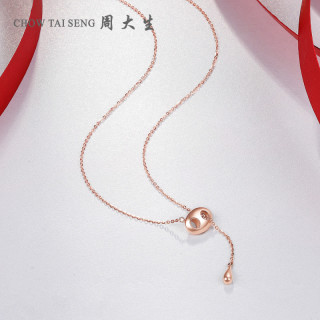 chowtaiseng周大生au75018k彩金猪猪项链