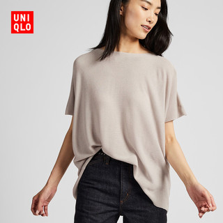 优衣库 UNIQLO 418663 女士宽松针织衫