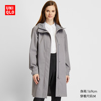 UNIQLO 优衣库 419914 女士BLOCKTECH连帽大衣