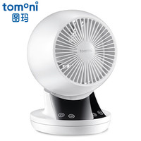 TOMONI 图玛 TF9501 电风扇