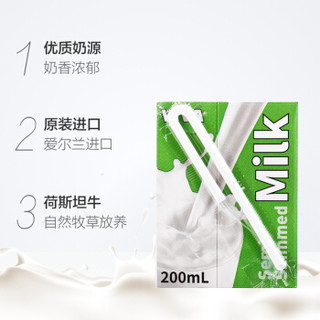 VIVA 韦沃 部分脱脂纯牛奶 (200ml*12、箱装)