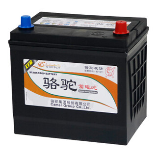 CAMEL 骆驼蓄电池 骆驼 S-95 6-QTPA-70 12V EFB启停蓄电池