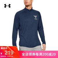 Under Armour 安德玛  强森 Rock 1345822 运动训练T恤 