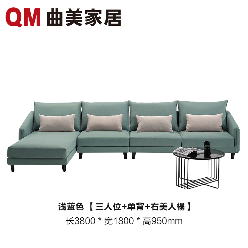 省1080元 客厅沙发 Qm 曲美家居qm18 S2 北欧式布艺沙发三人位 单背 右美人榻 什么值得买 省1080元 客厅沙发 Qm 曲美家居qm18 S2 北欧式布艺沙发三人位 单背 右美人榻 什么值得买